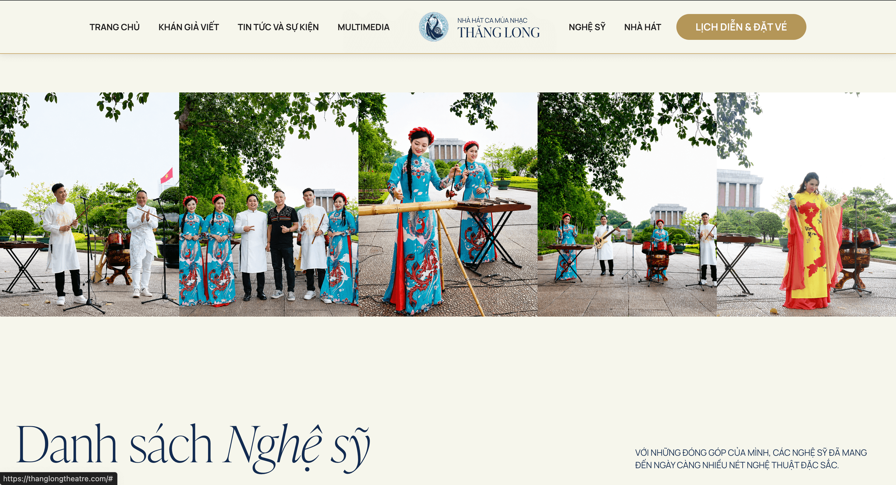 Nhà hát Ca Múa Nhạc Thăng Long